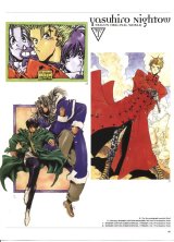 BUY NEW trigun - 12352 Premium Anime Print Poster